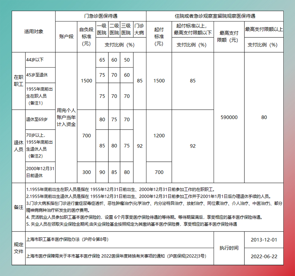 插图2.jpg