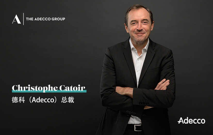 Adecco总裁：Christophe-Catoir.jpg